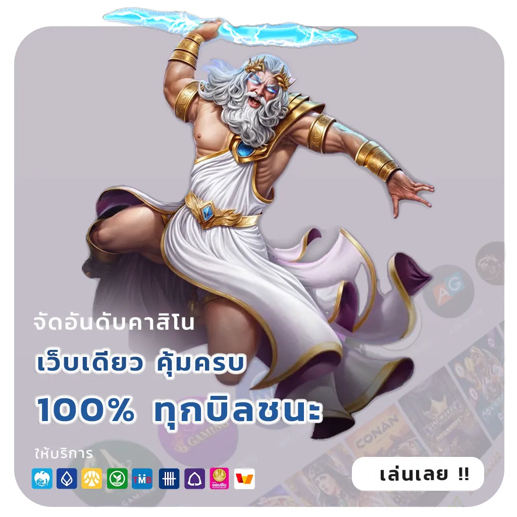 LUCA-X